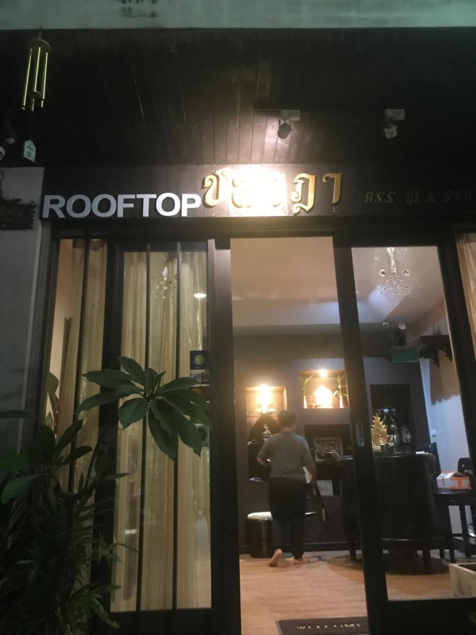 Rooftop Room Pak Kret Buitenkant foto